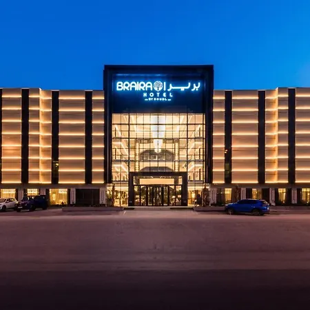 Braira Qurtubah Hotel